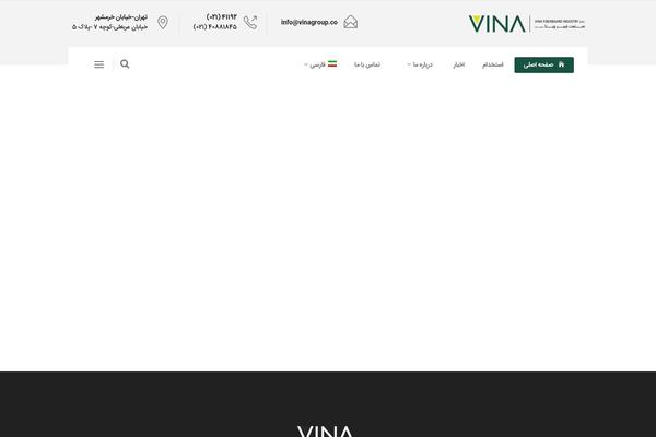 VG theme site design template sample