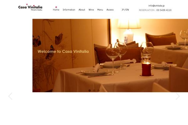 vinitalia.jp site used Vinitalia