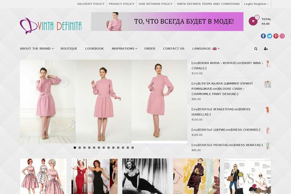 Shop-isle theme site design template sample