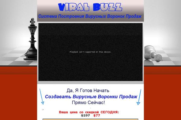 Twenty Twelve theme site design template sample