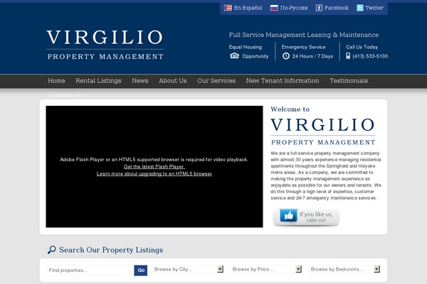 virgiliopropertymanagement.com site used Vpm