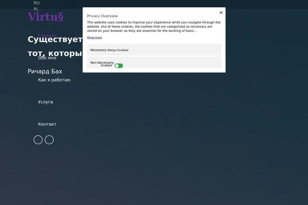 Impreza theme site design template sample