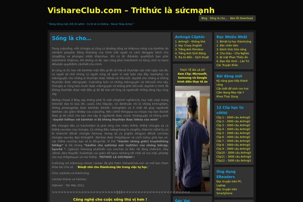 vishareclub.com site used blackneon