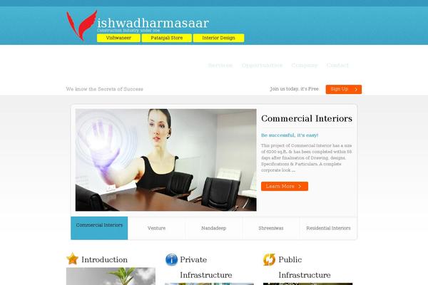 vishwadharmasaar.com site used Vishwadharmasaar_theme