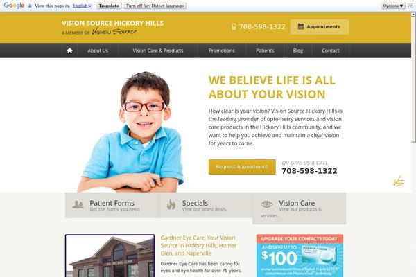 visionsource-drgardner.com site used Vs6