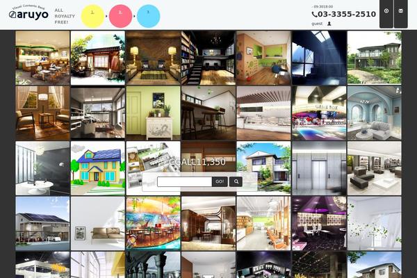 visual-contents-bank.com site used Aruyo_masonry
