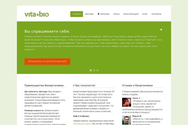 zeenoble-child WordPress theme, websites list used zeenoble-child theme zeenoble-child theme websites examples