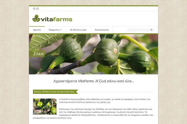 vitafarms.com site used Organicshop