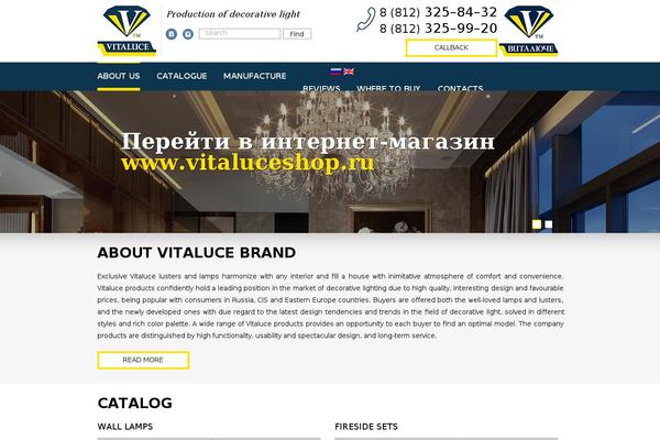 vitaluce.ru site used Vitaluce