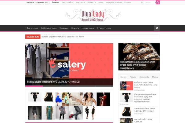 Sahifa theme site design template sample