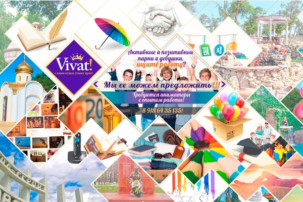 vivat theme websites examples