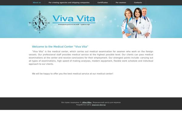 vivavitamedicalcentre.com site used Brightsky
