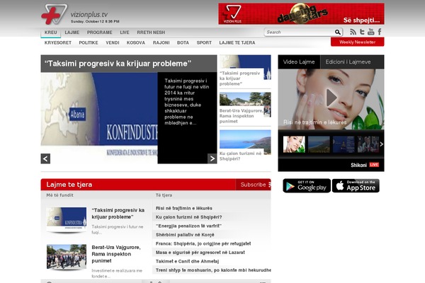 vizionplus.tv site used Vizioni
