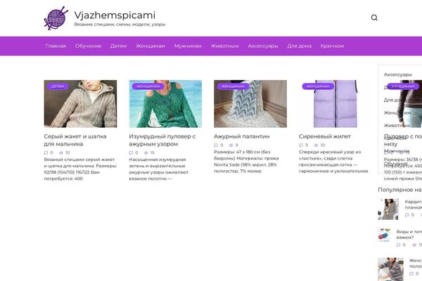 vjazhemspicami.ru site used Ogma-blog