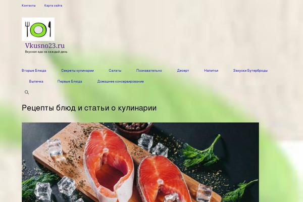 vkusno23.ru site used Cookery Lite