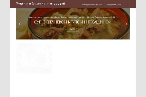 vkusnonatalie.ru site used Xxx