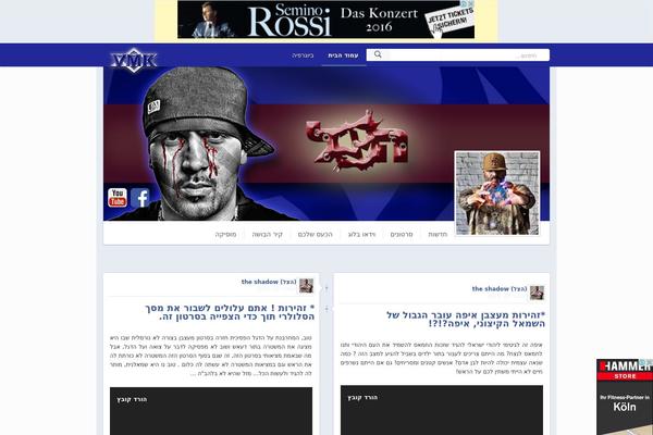 scoop-child theme websites examples
