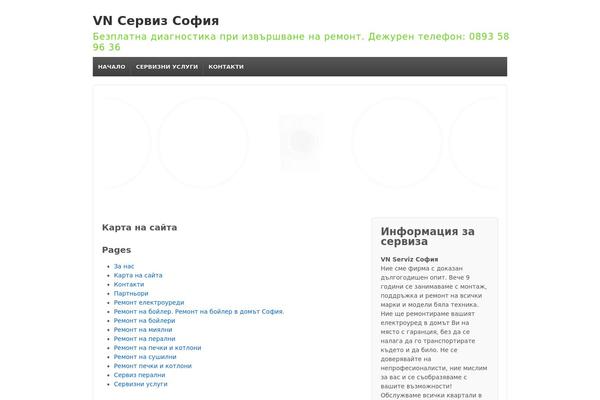 Responsive theme site design template sample