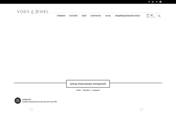 Barberry theme site design template sample
