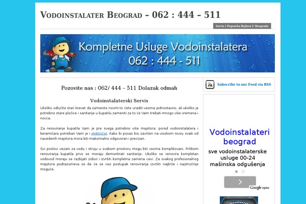 WordPress website example screenshot