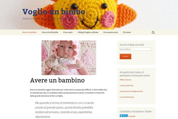 Site using Captcha by BestWebSoft plugin