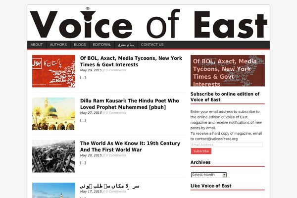 voiceofeast.org site used MH Magazine lite