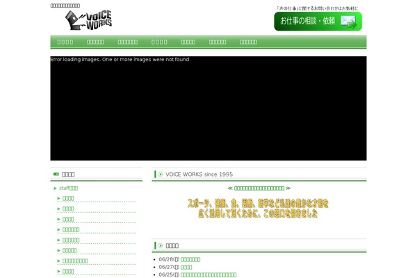 free_sample002 theme websites examples