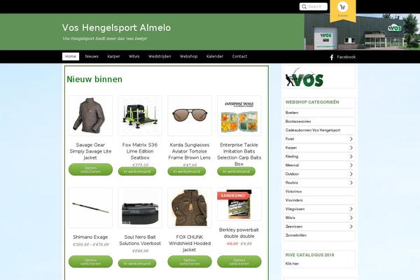 Shopo theme site design template sample