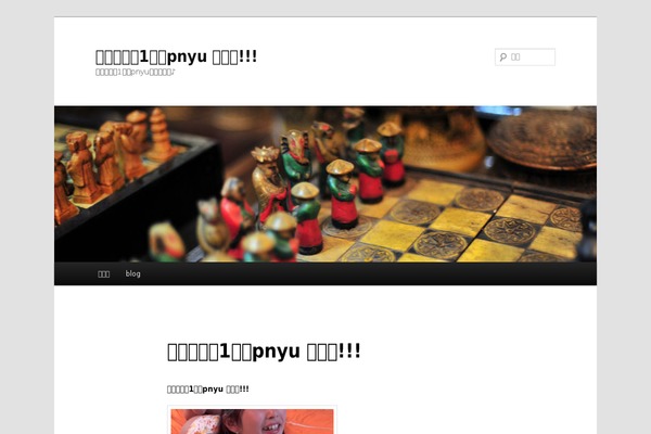 Twenty Fifteen theme site design template sample