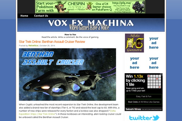 voxexmachina.com site used Daily32