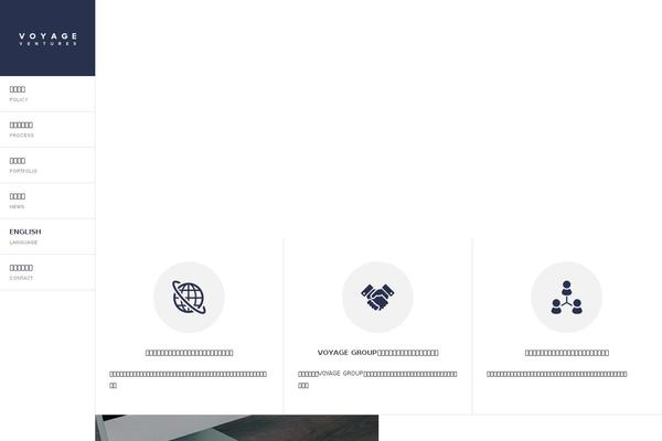 Site using Contact Form 7 Multi-Step Forms plugin