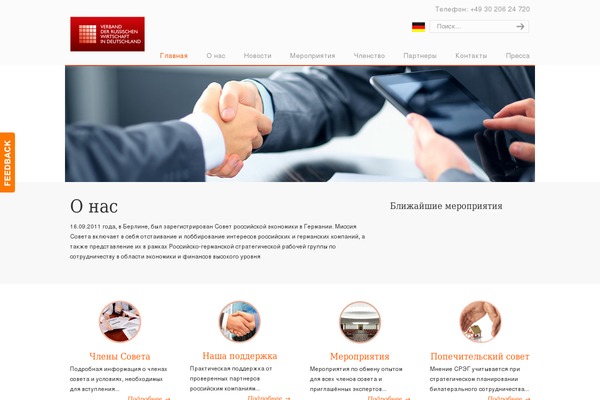 uDesign theme site design template sample