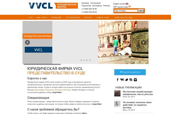 Twenty Twenty-One theme site design template sample