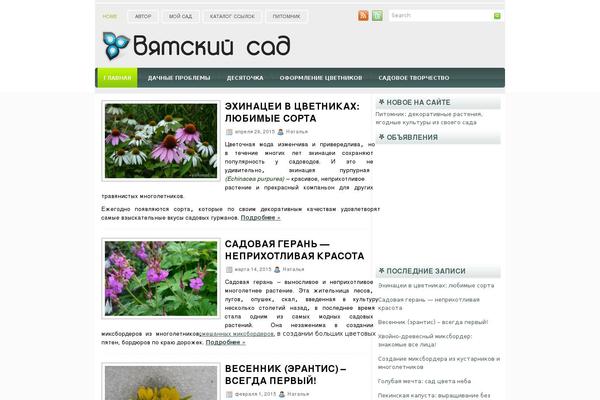 Samanta theme site design template sample