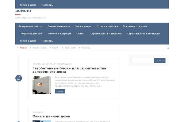 vystroj-dom.ru site used Blogpost2
