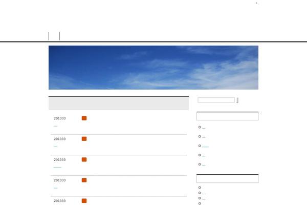 wa-fudosan.com site used Keni6_wp_corp_130129