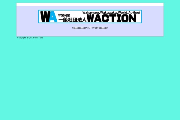 MH Magazine theme site design template sample