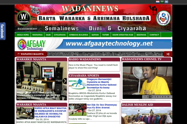 wadaninews.net site used Dooxanews