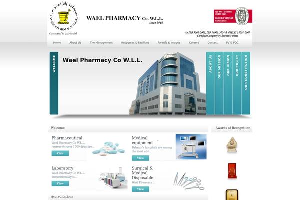 waelpharmacy.com site used Demet