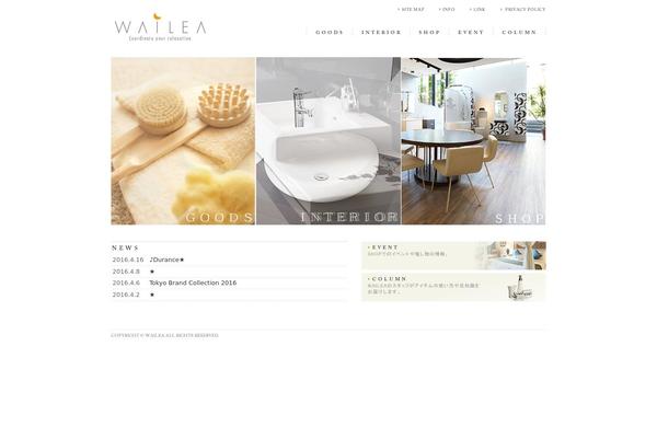 wailea-club.com site used Wailea