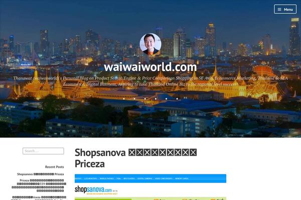 waiwaiworld.com site used Blogberry-master