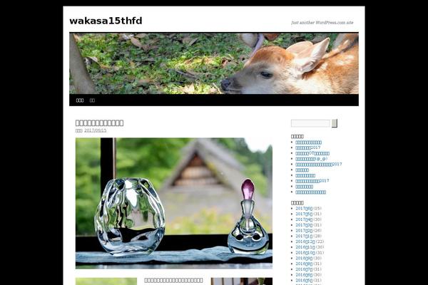 Site using Gutenberg-core plugin