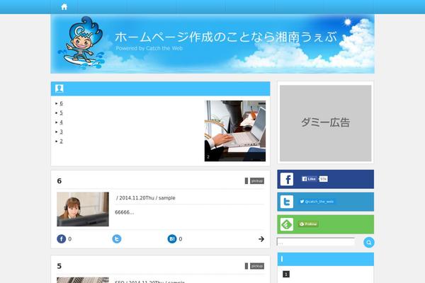 wakuwakushare.com site used Type001