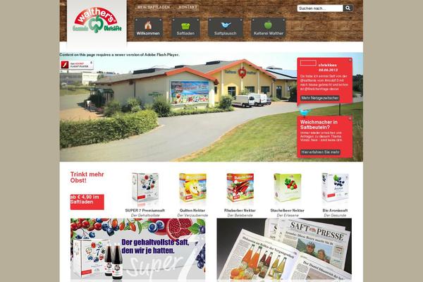 Site using ImageExtractor plugin