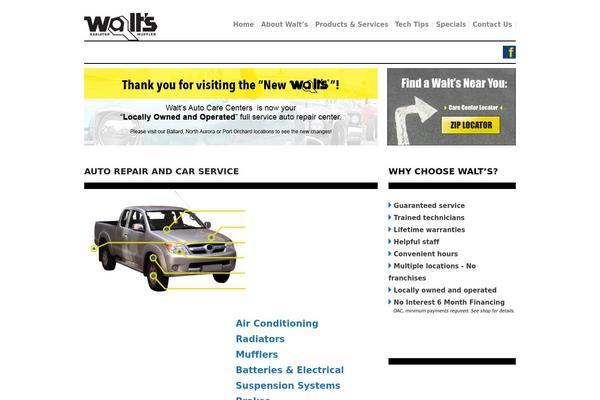 waltswrench.com site used Walts-auto-2013