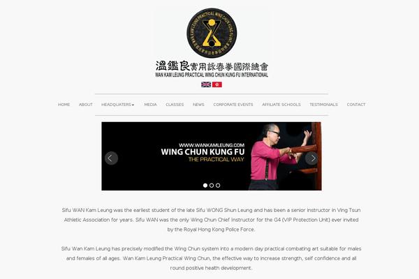 wankamleung.com site used Practical-wing-chun-headquaters