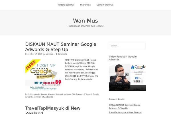 wanmus.com site used Omega
