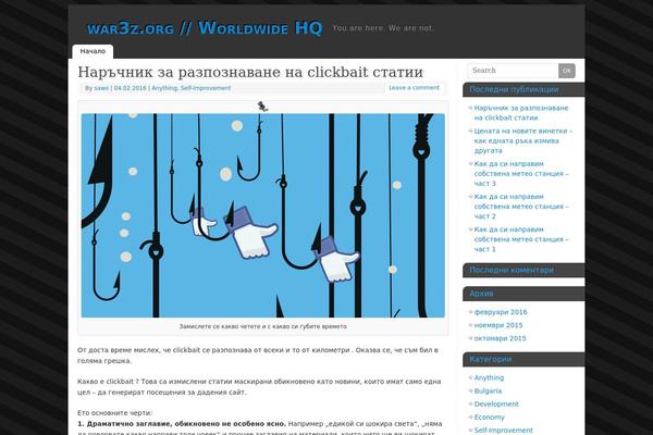 Mantra theme site design template sample