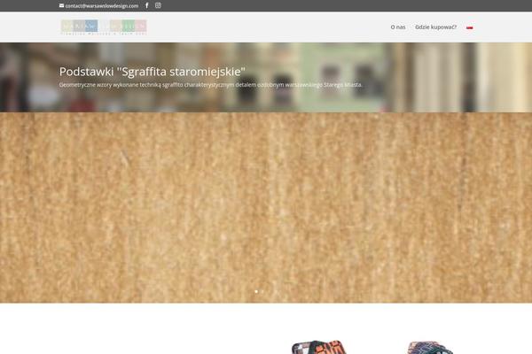 Site using Cookie Notice by dFactory plugin