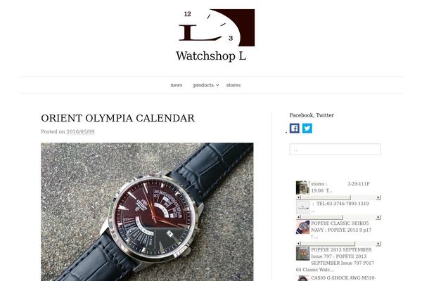 Graphy theme site design template sample
